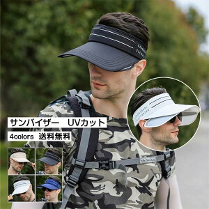  ꂢ  nbg ނ oR X|[c Ă~ ėp O΍ UVJbg ejXX ΍LXq Lbv Y