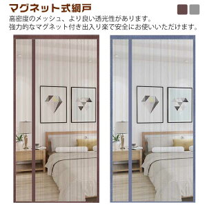 }Olbg Lbg҂݌ h C ᒠJ[e 悯 J[e J ȈՖԌ Ԍ hlbg DIY  h݂