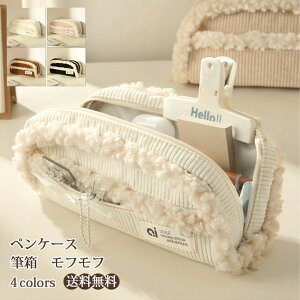  w @\ [ |[` d؂  ̓ Mtg v[g NX}X  fB[X e M yP[X