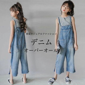 I[C ̌^Jo[ Tybgpc LbY Xg[EHbV fj  I[o[I[ ̎q  fjTybg