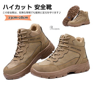  h h ϔM [NV[Y Z[teB[V[Y hM ϊ y ʋC hh ܐی Y ƌC nCJbg