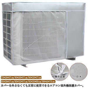 O@Jo[ h ՔM ȃGl  GAR ق悯 یJo[ ˓ O@Jo[ 悯 GAR ΍ S7TCY