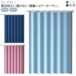  ς_ h Ԏd؂ oXJ[e n CJ[eԎd؂J[e ۉ V[J[e Ȃ h hJr