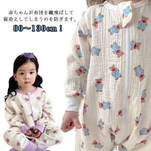   Ԃ LbY Ȃ _uK[[ xr[p[X Jo[I[ p[X pW} X[p[  Q xr[