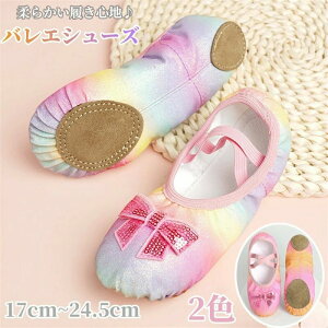 �� �ʋC �o���G�C �L�b�Y �S���o���h �L���L�� ���{���t�� ���킢�� �C �o���G �W���j�A �K�[���Y ���̎q �q���p �o���G�V���[�Y