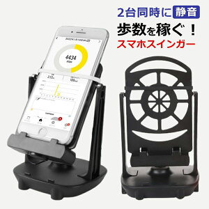 h炷 ܂z USB X^h É ]XCO ŕ҂ sN~ hNGEH[N |Pgo X}zXCK[