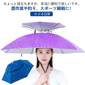 K[ ԂP Au fB[X nbgAu W[nbg nb nb Y ܂肽 Jp ԂP