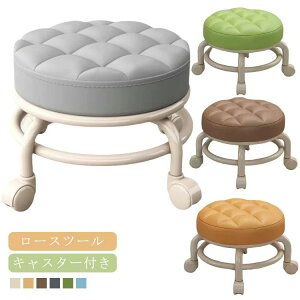 [X  V Xc[ LX^[t֎q ƈ֎q ] ]֎q LX^[ `FA  ۈ֎q Ƌ Xc[