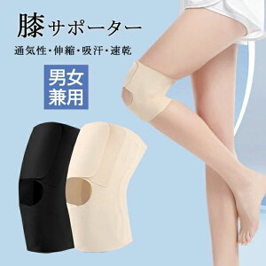 ߉\ y GT|[^[ GŒ 1 Ռz F/ubN jp bOJo[ Ep oR jO Jo[Œ