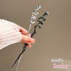 N[ VbN ubN Vo[J[ Aj}  wr  t@bVG wAANZT[  fB[X 񂴂