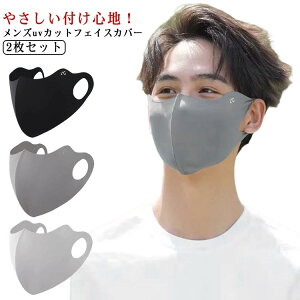 ڐG⊴ ėp}XN ă}XN z}XN J[}XN fB[X jp ڐKی lp ڐG⊴ 2Zbg 􂦂 Y