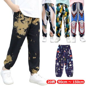 Y{ eq j̎q LbY Opc j̎q q Z  Y{ ^C_C qǂ ̎q 20 Y{  NR[f