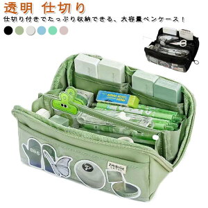 N yP[X RX|[` ӂł΂ Vv [|[` w ӂŔ d؂ [|[` [ q M  