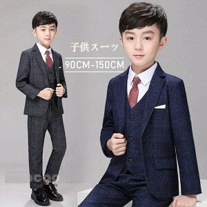 ���� ���\�� ���܎O���w�Z ���Ǝ� �X�[�c �q�� ���� �t�H�~ �`�F�b�N�� �ߘa �t�H�[�}�� �l�C �j�̎q �t�H�[�}�� �X�[�c ���w��