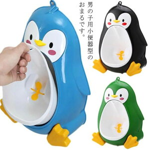  I} j֊K j̎q O\ qǂpgC gCg[jO g[jO ֊ Ǌ|