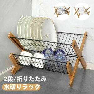 Hz M HI ؂肩 fBbVX^h 2i ܂肽݃f ؂胉bN H fBbVbN ܂肽