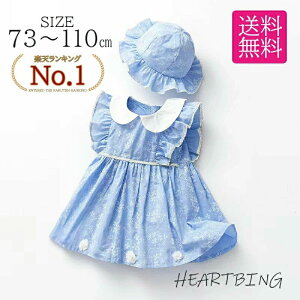   XJ[g tH gbvX ̎q 2_Zbg s[X s[X qs[X q yyV1!!z