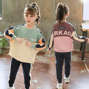 2 tHV q LbY X|[cEFA ̎q c Y{ g[jOEFA XEFbg2_ZbgAbv ㉺Zbg