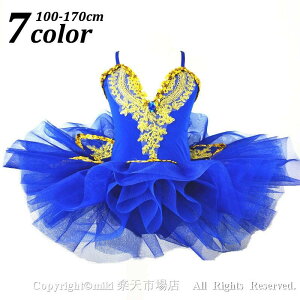 _ LbY ߑ _X qǂ oGpi XJ[gt WjA LbY qp [X I^[h oG _Xߑ V