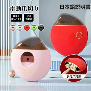 ᑛlC S/S ܃PA ܖ d܂₷ iKXs[h ܃X USB[d dlCPA d܍ ܐ؂