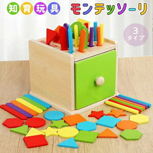 ۂƂ ̎q j̎q av[g q  4 3 w̒m F̕ ؂̂  Ԃ eb\[