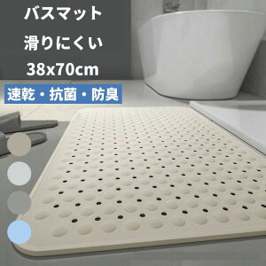  ~ ]΂Ȃ Ȃ C}bg }bg }bg  Vl  38*70cm C}bg pi p