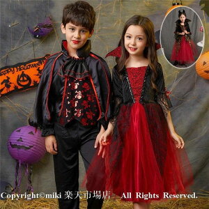 LbY @g ϑ hX Pn Halloween s[X m q RX`[ LbY  q  ߑ ̎q RXv