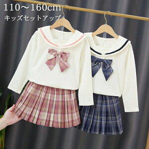 WjA q X[c q lN^Ct 160 150 140 130 120 110 ㉺Zbg XJ[g uE  w  Z[[