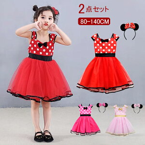 \ RX`[  ʕ hbg s[X ̎q nEBߑ  LbY Ȃ肫 RXv vZX hX