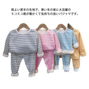 Y{ Q ̎q j̎q q H~ t  RR {A xr[ [EGA  ㉺Zbg N  LbY