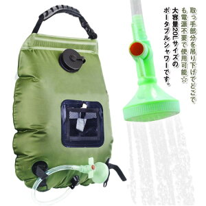 EH[^ \[[ AEghApi |[^uV[  V[obO ړ gїp vt e 20L 