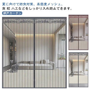 \邾 t C Ԍ hlbg h݂ Ԍ˃J[ehAp ֖Ԍ ȈՖԌ }Olbg DIYLbg҂݌