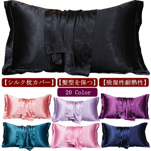 Jo sP[X Q }NJo[ 43×63cm Ж n Te 炩  ʃVN S20F ێ 50×70 e VN Mtg