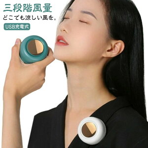 360°���� �É� �O�i�K���� �N���b�v����@ ��@ �g�� �n���Y�t���[ �N���b�v�t�@�� �l�b�N�t�@�� �H���Ȃ� �N���b�v ���|��