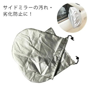 y TCh~[ی 򉻖h~ ̃t΍ h~ ho h Ă~ O΍ hA~[Jo[ ԗp E2Zbg