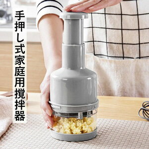 􂢉\ dsv ݂؂ 蓮t[h`bp[ XeX| jjNha t[hvZbT[ ~j  蓮