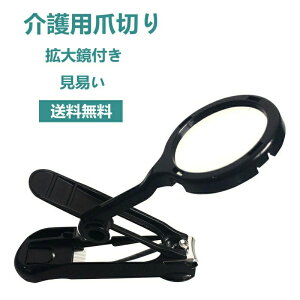 n؂ꖡQ ֗ニ[yƂĂg ̒ܐ؂Ƃ͂茩 ܐ؂ɓ僋[y XeX߂