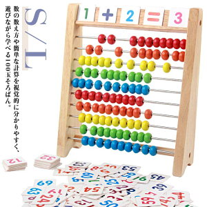 ؂̂ l I` 4 5 ܍ 100ʂ΂ av[g m  mߋ  ΂ o[Xf[ 