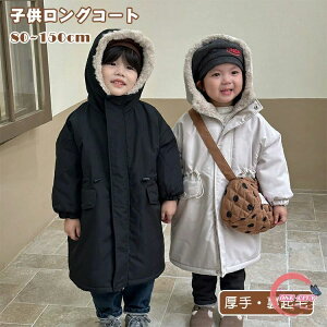  ӂӂ AE^[EGA WPbg {A bYR[g R[g  xr[ j̎q ̎q N OR[g