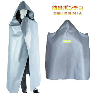 hV[g hΕ ωΕ Rt@C[uPbg ω΃}g Ǌ| qpȒPݒu lp h|` p