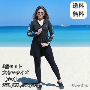 Ăh~ XCEFA EFbgX[c  bVK[h  ̌^Jo[ 5_Zbg  Vm[PO 