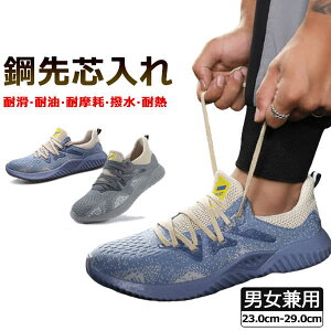 |c c A[NV[Y SXj[J[ ZteB[V[Y   fB[X Y Ȃ ƌC