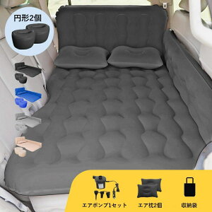  ԍ _u qp O ig y t Ԓ}bg s  h GA[xbh ԗp ƒ 㕔 Ԓ