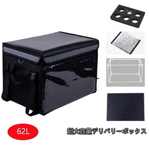 ˃e[v d؂ ۗobO Lv AEghA ۉ e z obO h ۗobO 62L N[[{bNX