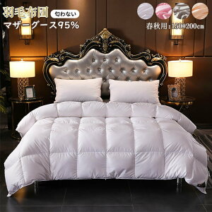 HтӂƂ |zc Hъ|zc zc H ̃Lg|zc q 100 }U[O[X_E95 VOTCY