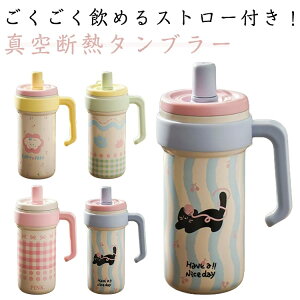 R[q IȂ  hCu  ۗ ۉ  e 1000ml Wt Lbvt Xg[t {g XeX