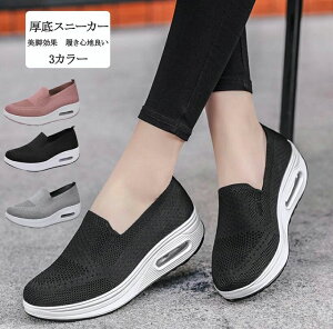 j X|[cV[Y C V[Y  bV Xj[J[ Ȃ i[XV[Y fB[X Xj[J[ bV