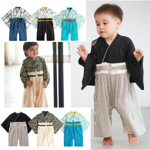  ܎O {Q LbY ЂȍՂ ЂȂ܂ Ԃ xr[ j q j̎q xr[ Jo[I[ p[X 