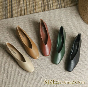 E AEghA pvX [t@[ EhgD ʋ _炩 ɂȂ Ȃ VJbgfUC [q[ pvX