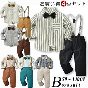  tH 킢  q  Ǝ w j̎q X[c LbY 4_Zbg q tH[} I[o[I[